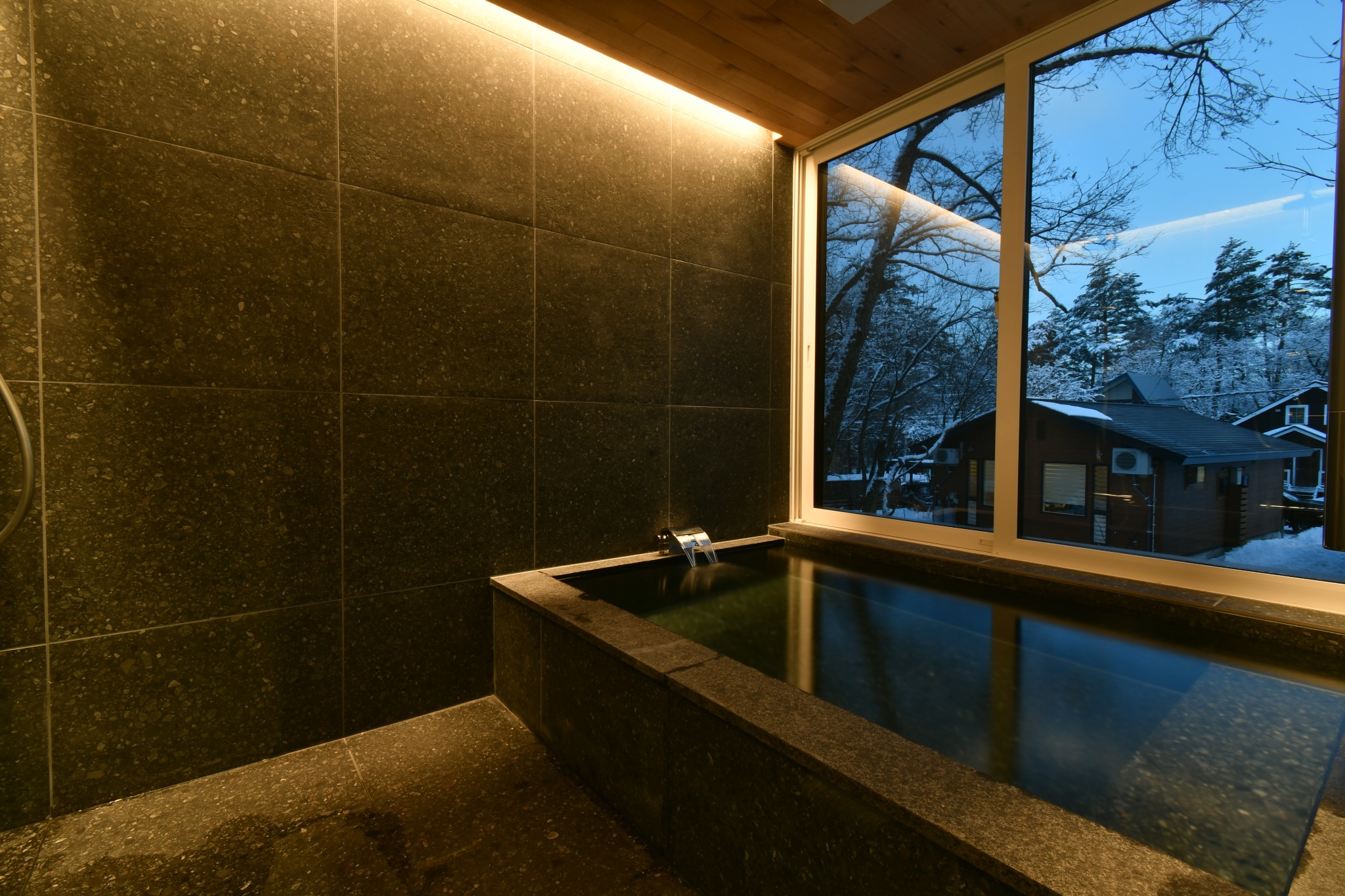 Japanese Ofuro Bath